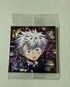 呪術廻戦　シールウエハース６　五条悟　GR 茈