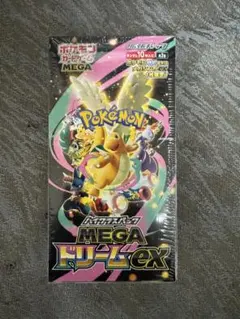 シュリンク付　未開封　ポケモンカードゲーム　MEGAドリームex BOX