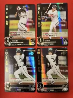 2025年最新】森友哉 ドリームオーダーの人気アイテム - メルカリ