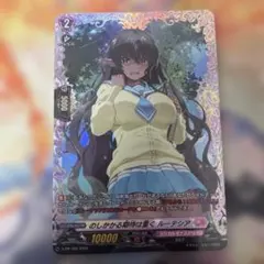 星海より手繰る星霧騎士の道 プロモ4枚セット 新品未開封 ヴァンガード
