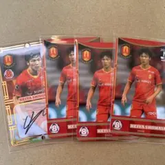 Item thumbnail for item 479e1e80-1709-494b-afbc-f4f7c65a5c24