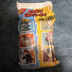 ハッピーセット　UNO 爆轟　未開封