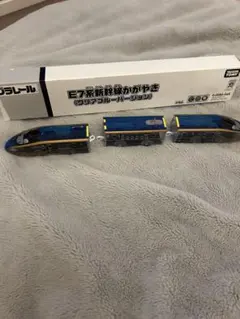プラレール　E7系新幹線 かがやきクリアブルーバージョン 非売品