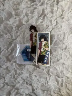 冨岡義勇 極楽アクスタ シール ステッカー 鬼滅の刃