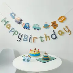 レターバナー＆はたらくくるまフラッグセット　誕生日飾り　男の子　青系　車　飛行機