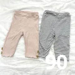 バースデイ　ベビーパンツ7分丈　レギンス2点セット　90
