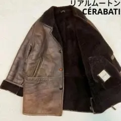 良品　リアルムートン 羊 ヴィンテージコート　くるみボタン　茶　L