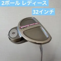パター レディース オデッセイ