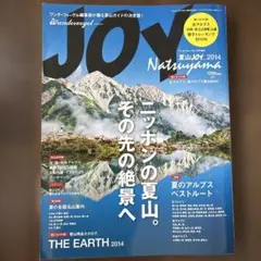 Item thumbnail for item d622c4c8-7f84-4ae1-bd4c-2814a7061b43