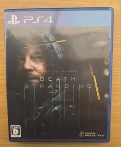 DEATH STRANDING