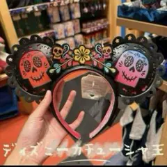 y.プロフ必読様専用