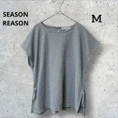 シーズンリーズン　フレンチスリーブ　カットソー　水色　透け感あり　美品　M