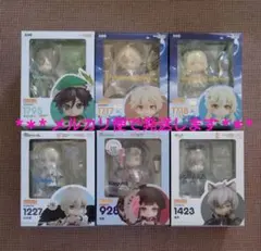 2025年最新】ねんどろいど 神楽の人気アイテム - メルカリ