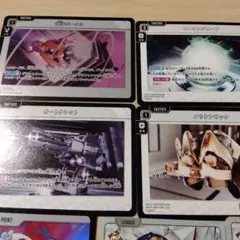 Xross Stars Exceed Rampage LR TUC まとめ売