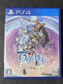 PS4 百英雄伝 Rising