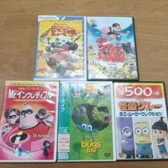 DVD。ミニオンズセット6作品。在庫減り次第お値段引き上げます。お早めに！！ DVD。ミニオンズセット6作品。在庫減り次第お値段引き上げます。お早め