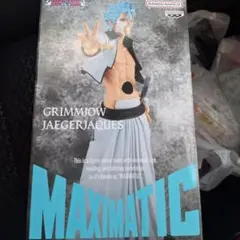 BLEACH MAXIMATIC グリムジョー・ジャガージャック