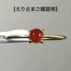 Hardenbergia様 リクエスト 3点 まとめ商品 - メルカリ