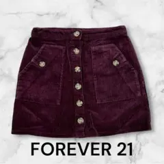 【フォーエバー21】コーデュロイ　ミニスカートSサイズ 紫　メルカリ出品最低価格
