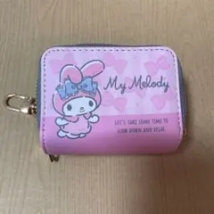 Item thumbnail for item 73dc7371-0560-4c25-b434-b4069666f791