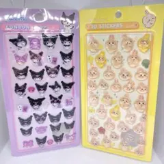 ぷくぷくシール ボンボンドロップシール 立体3D 2セット ちいかわ