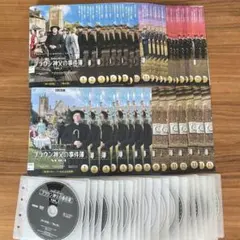 2026年最新】ブラウン神父の事件簿 DVD-BOX Vの人気アイテム - メルカリ