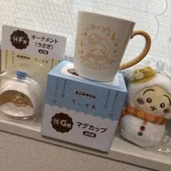 エニマイくじ　うさぎグッズセット