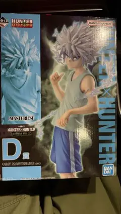 HUNTER × HUNTER 一番くじ D賞キルア