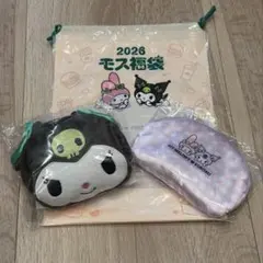 【新品未開封　2026 モスバーガー福袋　クロミ　サンリオ　】