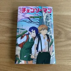 映画 チェンソーマン レゼ編 第6弾 特典
