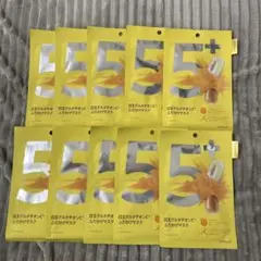 き*こ様 ナンバーズインNo.5 白玉グルタチオンC ふりかけシートマスク 10