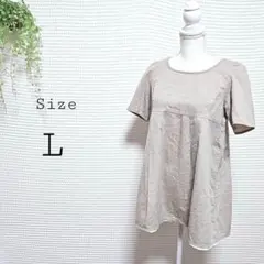 グレー 半袖チュニック Lサイズ