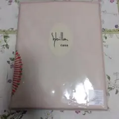 【最終価格】シビラ　掛布団カバー　ルエダス　　ベージュ　シングル