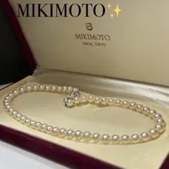 ミキモト✨K14✨テリ最強】 あこや 8.5ミリ 25g 49cm ネックレス