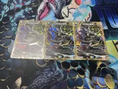 メルカリ便•即日発送】世紀末の善悪 サーガインゼンアク シークレット