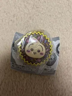 ゆな様 リクエスト 2点 まとめ商品 - メルカリ