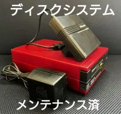 Item thumbnail for item 8b98e014-5d8d-47b5-a0e6-c654cc21ce8b