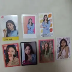 TWICE 14th Mini Album Strategy ツウィ トレカ - メルカリ