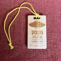 2025年 富士山保全協力者証／木札　Mt. Fujiのサムネイル