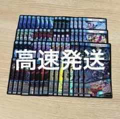 ヒロインBEST 黄昏ミミ サイバー VR以下4コン 16種