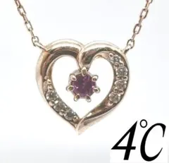 ❤❥4℃✨ヨンドシー　ネックレス　ハート❤　パープル