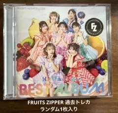 はやかわ様 リクエスト 2点 まとめ商品