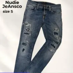 Nudie Jeans W26 ストレッチ　ブルー ダメージデニム　スキニーのサムネイル
