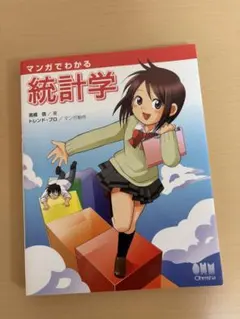 Item thumbnail for item d6a81af6-9a03-421a-a42a-95574339b751