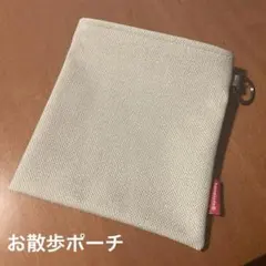 Item thumbnail for item 5f1769ca-42cb-4f3e-8c76-1968fd219aa9