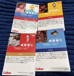 もちまる様専用