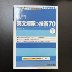 Lilly様 リクエスト 2点 まとめ商品