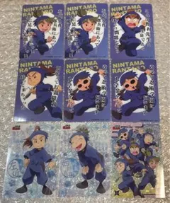 忍たま乱太郎 クリアカードコレクション 二年生セット