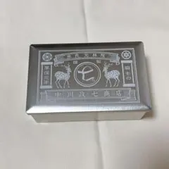 Item thumbnail for item ac9e8344-60c0-4ff7-ba0a-b4cd1c415650