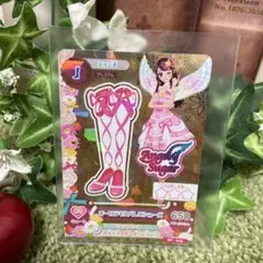 アイカツカード オーロラキスバレエシューズ angely sugar